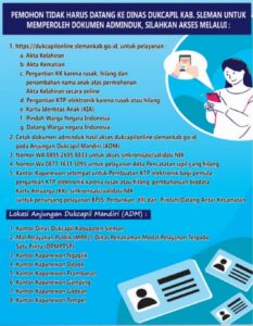 Alternatif Layanan Online Adminduk Dinas Dukcapil Sleman